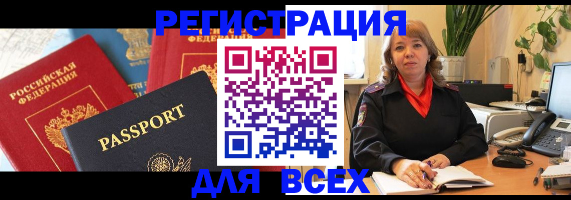 форма 3 в Гае